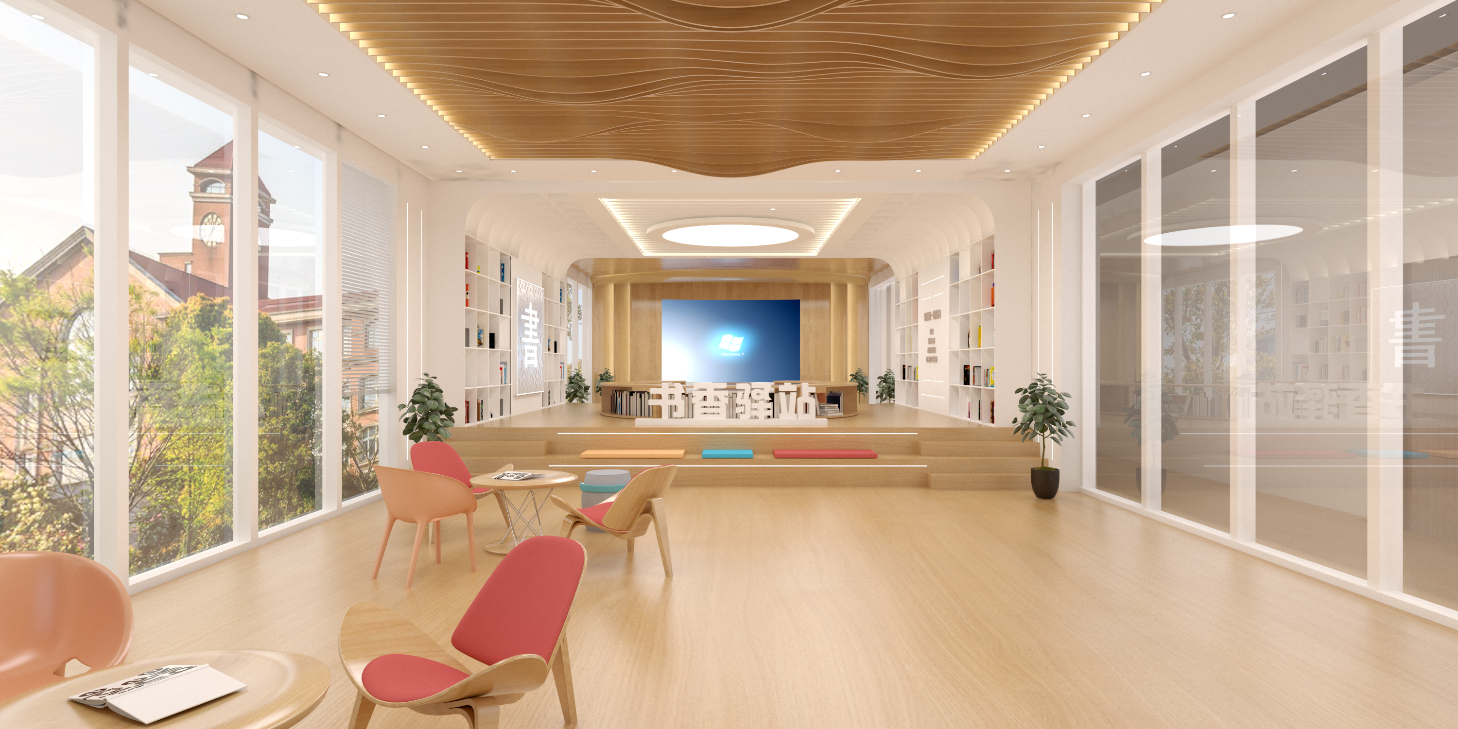 平凉书香驿站文化空间