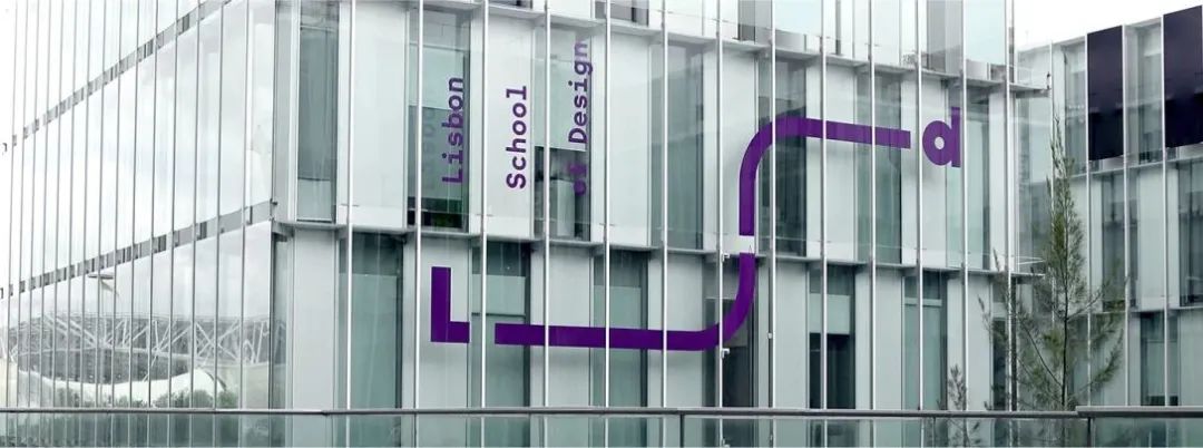 平凉学校品牌VI视觉设计