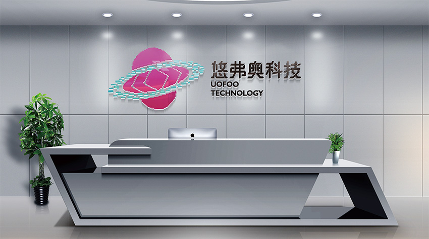 平凉海南VI设计